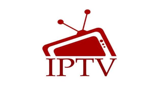 Premium iptv trial